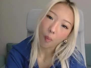 Chaturbate vivianwinters is Freechat vivianwinters — Vivianwinters's room #teen #asian #18 #young #petite