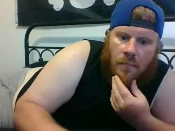 Freechat wihteboy206420 on Chaturbate