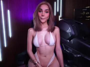 Freechat xforyoureyesonlyx on Chaturbate