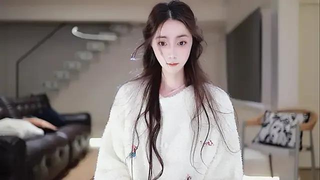 StripChat -Aricia- is Freechat -Aricia- — Freechat on StripChat