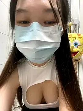 StripChat baobei-527 is Freechat baobei-527 — 90tk