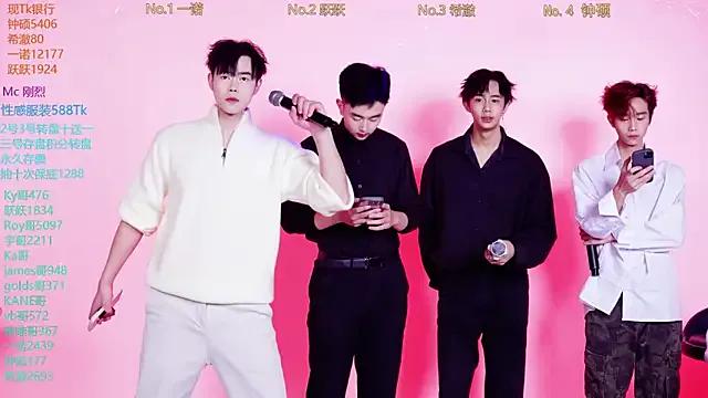 StripChat Boygayhouse is Freechat Boygayhouse — Freechat on StripChat