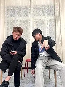 StripChat Delicious-boys-001 is Freechat Delicious-boys-001 — Freechat on StripChat