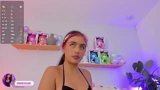 emily_bank on StripChat