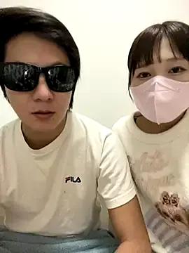 StripChat erokami36 is Freechat erokami36 — Freechat on StripChat