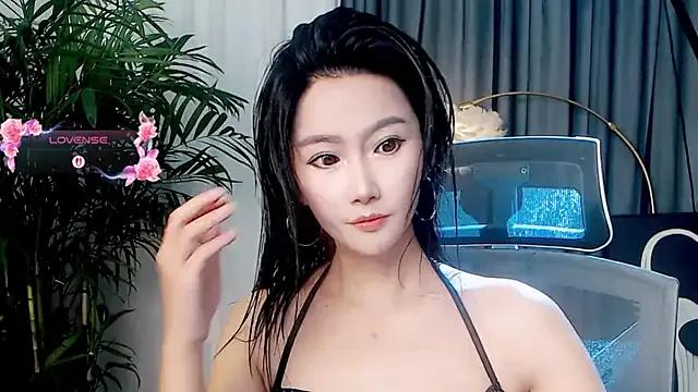 StripChat feifei-love is Group feifei-love — Group on StripChat