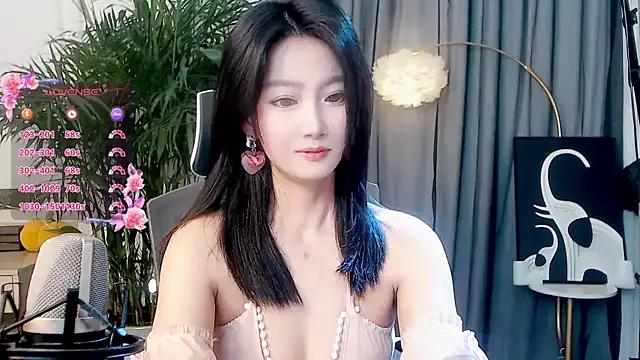 feifei-love on StripChat 