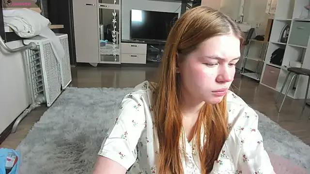 StripChat HeatherNextDoor is Freechat HeatherNextDoor — good morning!