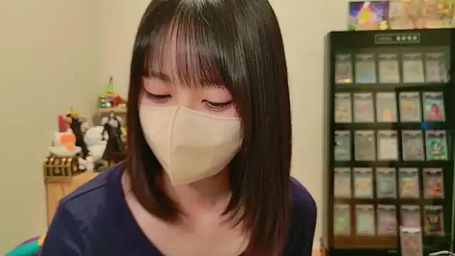 StripChat HIKARI_x0 is Freechat HIKARI_x0 — Freechat on StripChat