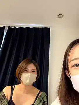 Io_chaaan_xxx on StripChat