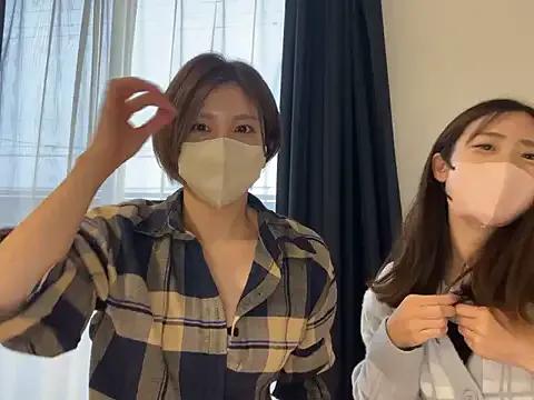 StripChat Io_chaaan_xxx is Freechat Io_chaaan_xxx — Freechat on StripChat