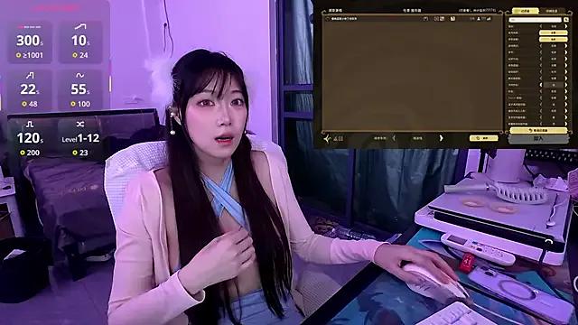 StripChat Linbaibai is Freechat Linbaibai — ,5