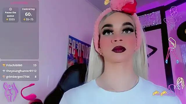 StripChat lizeth_Duarte is Freechat lizeth_Duarte — hello lizeth flas titis