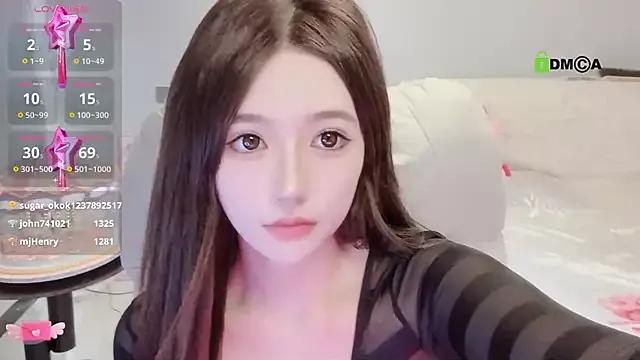 Freechat milk_sugar on StripChat