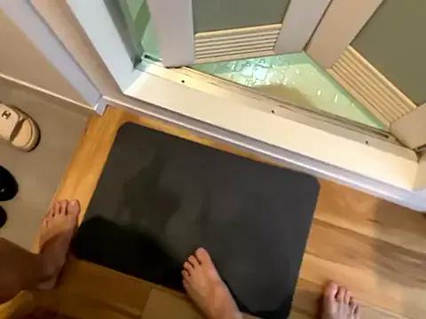 Freechat Nakadashi-kun on StripChat