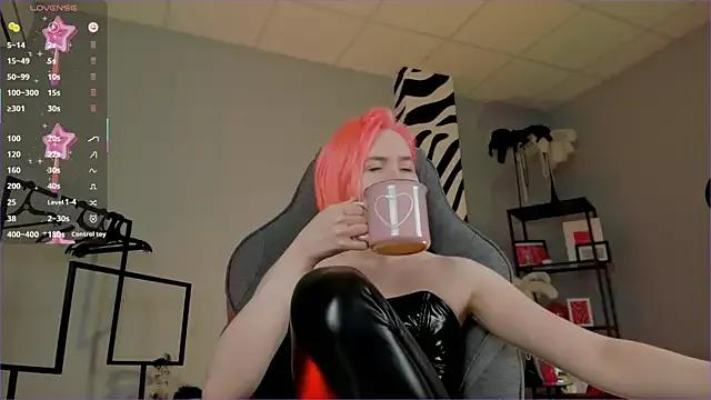 Freechat ReiYosimoto on StripChat