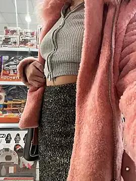 StripChat RosieSecret is Freechat RosieSecret — pussy WAKE UP vibes in public