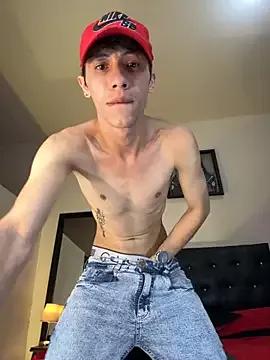 StripChat santiago_cutex is Freechat santiago_cutex — RATE MY PVT WITH 5 STARS