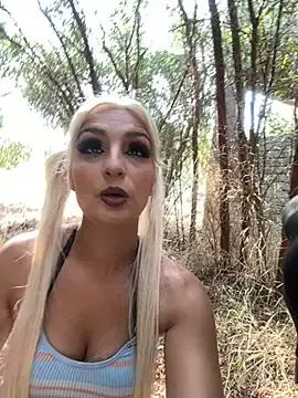 StripChat sexycouples35 is Freechat sexycouples35 — Boob show