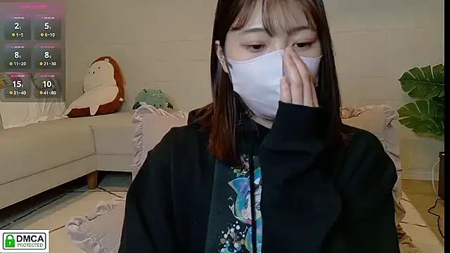 StripChat SUZU_ is Freechat SUZU_ — Freechat on StripChat