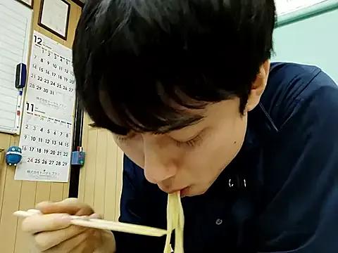 StripChat whitebriefboy is Freechat whitebriefboy — Freechat on StripChat