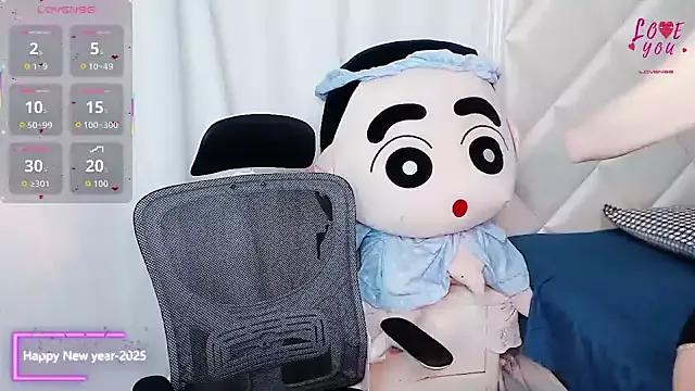 YAOYAO-2025 on StripChat 