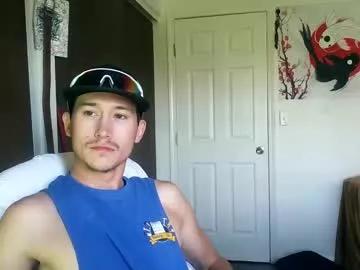 21yearsy0ung9icheshung on Chaturbate 