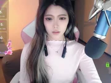 akina520 on Chaturbate 