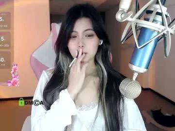 akina520 on Chaturbate 