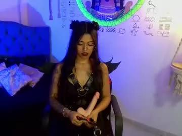 antonella_miller18 on Chaturbate 