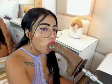 antoniaross on Chaturbate 