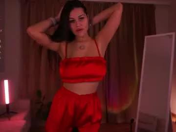 anuricbriny on Chaturbate 