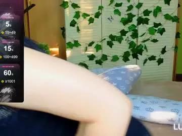 athena_starry on Chaturbate 