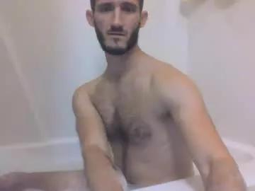 bkinky033 on Chaturbate 