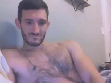 bkinky033 on Chaturbate 