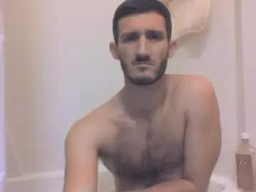 bkinky033 on Chaturbate 