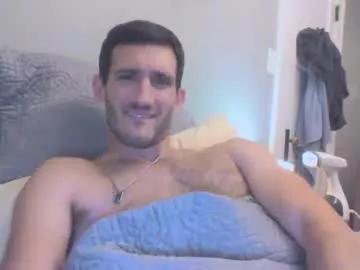 bkinky033 on Chaturbate 