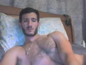 bkinky033 on Chaturbate 