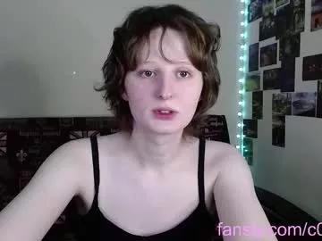 c0ralynx on Chaturbate 