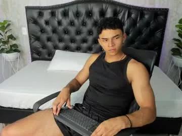 danteestone on Chaturbate 