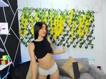 emilicollinss on Chaturbate 