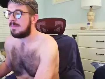 gaotter on Chaturbate 