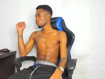 kofi_exotic_ on Chaturbate 