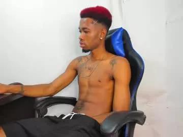 kofi_exotic_ on Chaturbate 