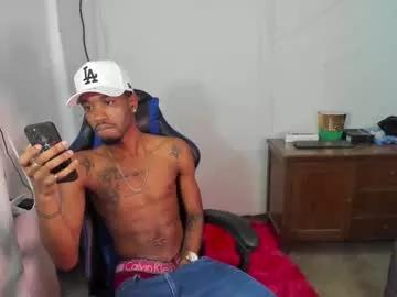 kofi_exotic_ on Chaturbate 