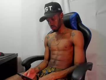 kofi_exotic_ on Chaturbate 