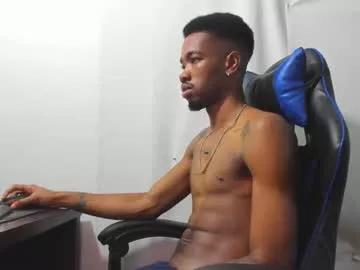 kofi_exotic_ on Chaturbate 