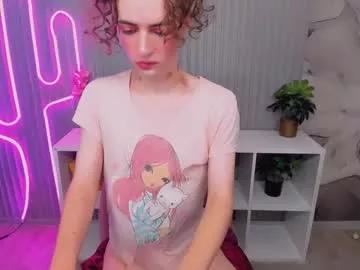 luke_sweet on Chaturbate 