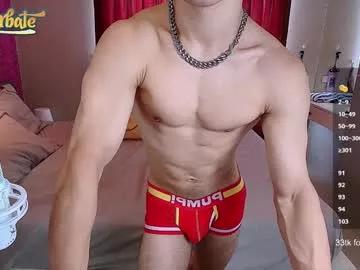 max_russell on Chaturbate 