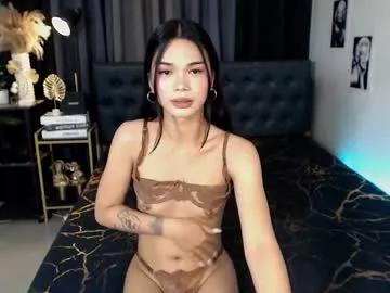 maxineminxx on Chaturbate 